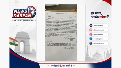 सीतापुर में तबादले के दिन निजी फर्म को ठेका, अधिकारी पर कार्रवाई की संस्तुति