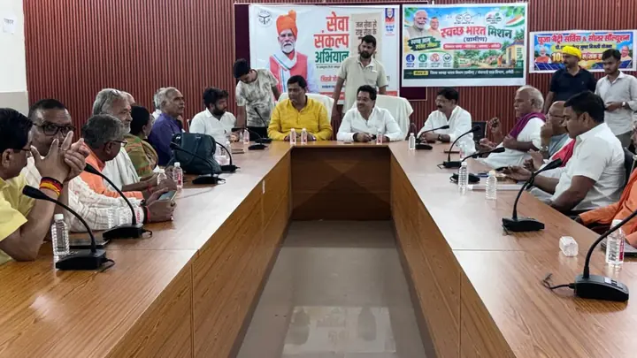 BJP District Chief Says Three MLAs Will Join Party On October 14