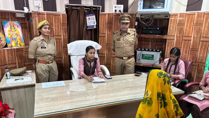 Two Class 8 Students Become One-Day Station House Officers In Hathras