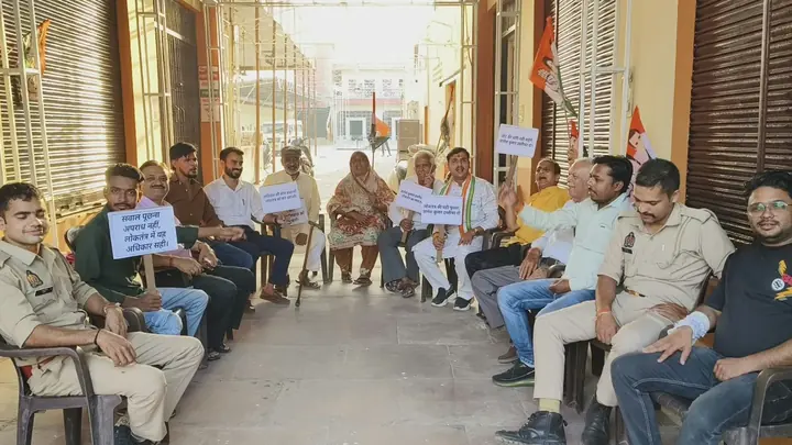 वोट चोरी के विरोध में चन्द्रगुप्त विक्रमादित्य दूसरे दिन हाउस अरेस्ट