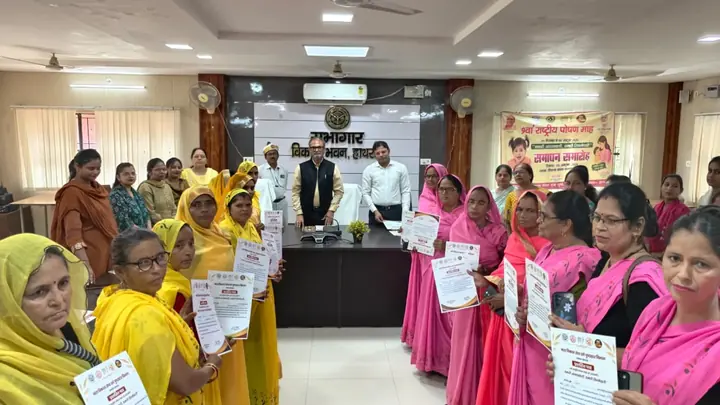 Hathras Honours Anganwadi Workers At National Nutrition Month Closing Ceremony