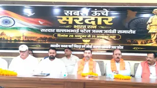 शामली भाजपा कार्यालय में सरदार पटेल जयंती पर एकता का संकल्प