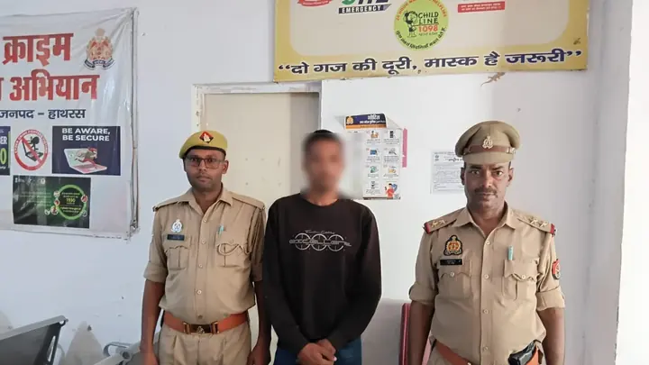 Hathras Gate Police Arrest Accused, Claim Recovery of 534g Diazepam