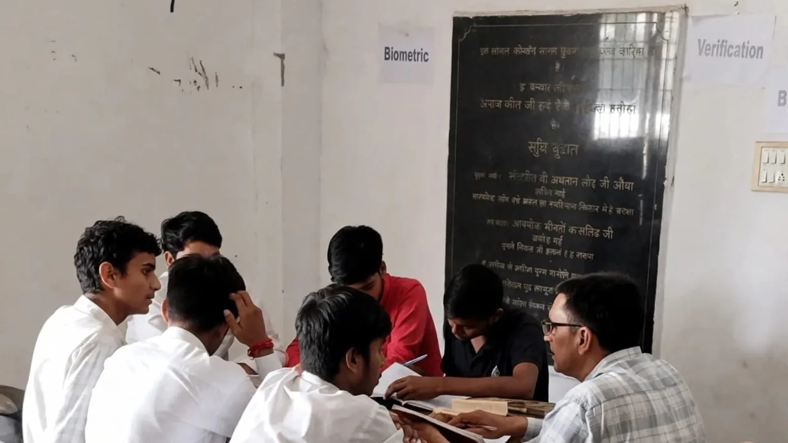 Unpaid power bills leave 5,000 students in Gwalior schools without electricity