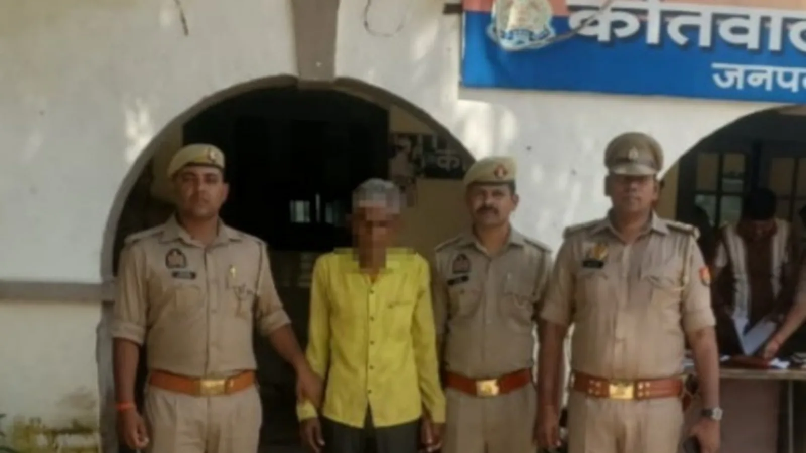 प्रतापगढ़ में दुष्कर्म केस में वांछित 55 साल का आरोपी गिरफ्तार