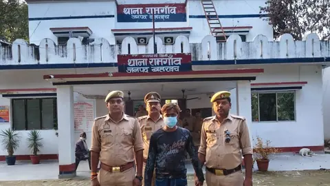 बहराइच पुलिस ने 25 हजार के इनामी वांछित आरोपी अरमान को पकड़ा