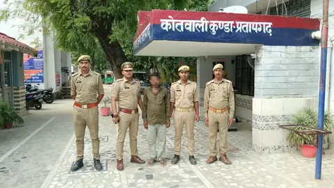 Pratapgarh Police Arrest Man After Allegedly Recovering 1.15 Kg Cannabis