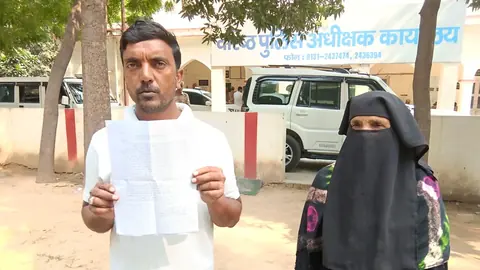 Muzaffarnagar Man Alleges Tractor-Run-Over Attempt, Iron Rod Attack Over Field Dispute
