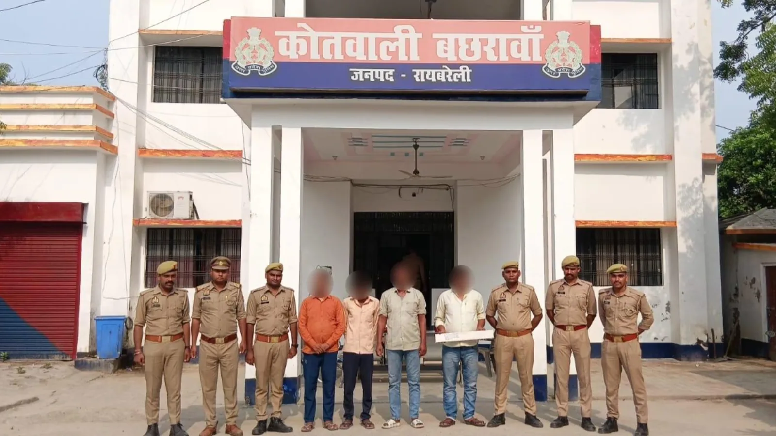 Four Suspects Arrested After Raebareli Farmer Dies Following Farm Attack