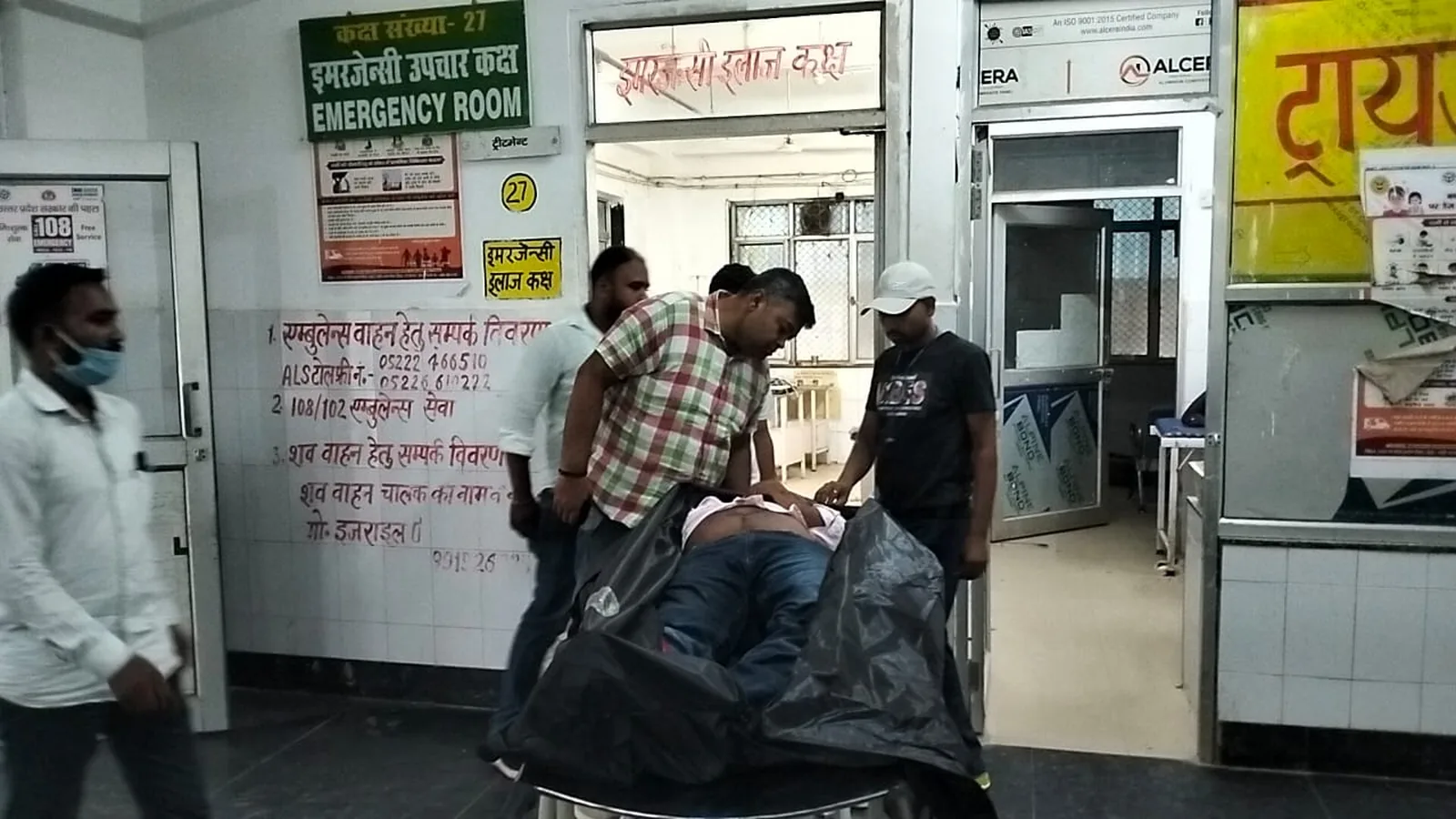 अमेठी में दो बाइकों की आमने-सामने टक्कर, तीन युवकों की मौत