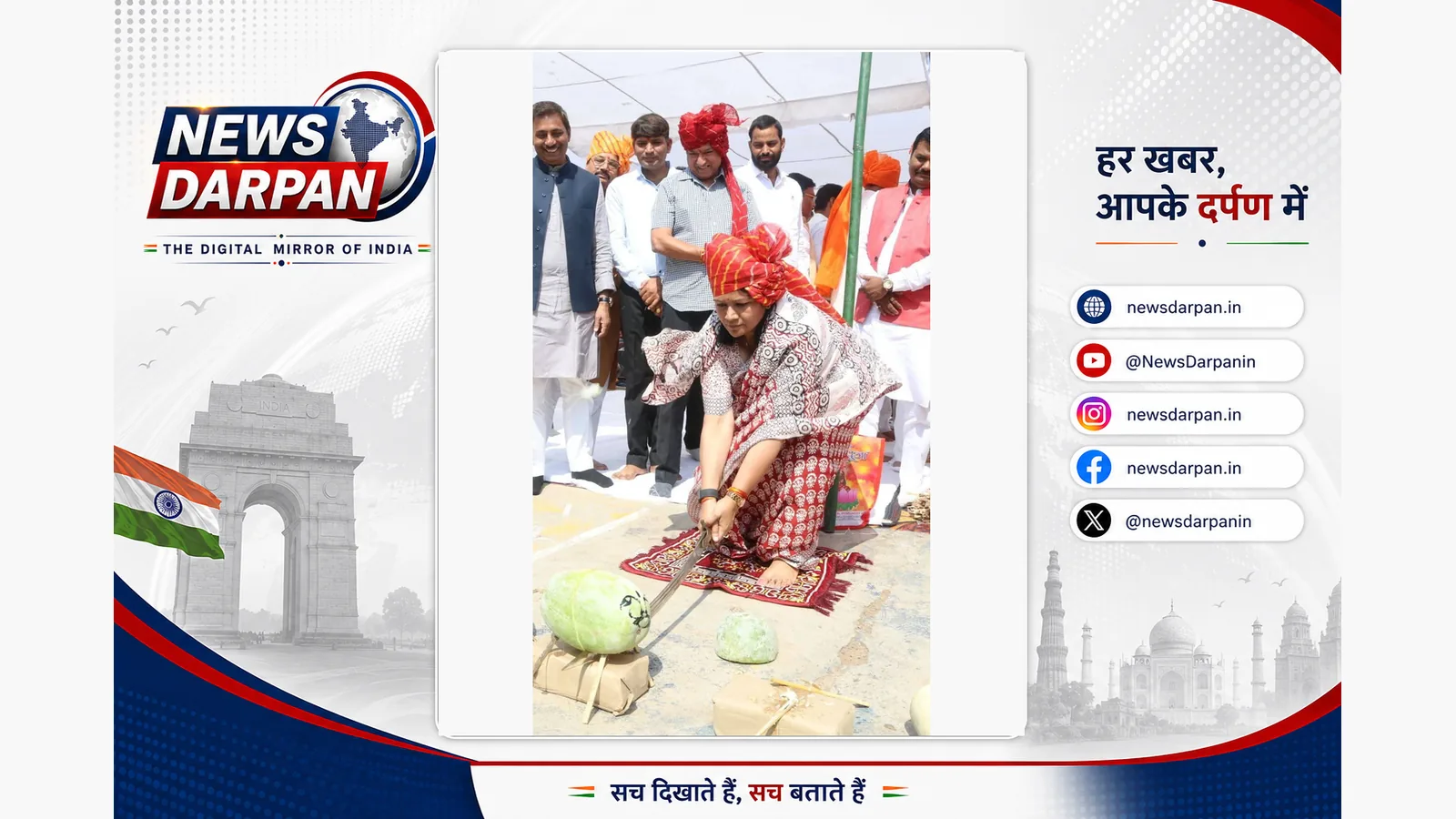 Gwalior Shastra Pujan Drops Celebratory Firing After Fatal Truck Accident