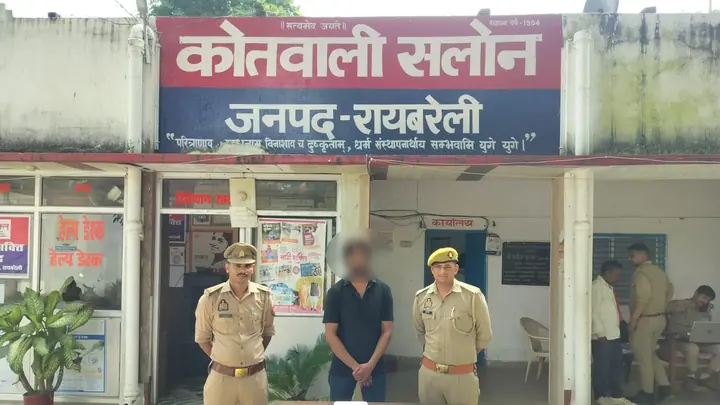 Rae Bareli Police Arrest Man Over Alleged Shelter, Fake IDs For Uzbek Woman