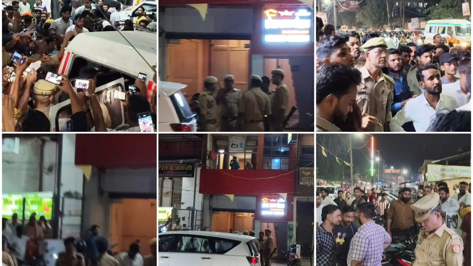 बहराइच मेडिकल कॉलेज के सामने होटल में युवक-युवती के शव मिले