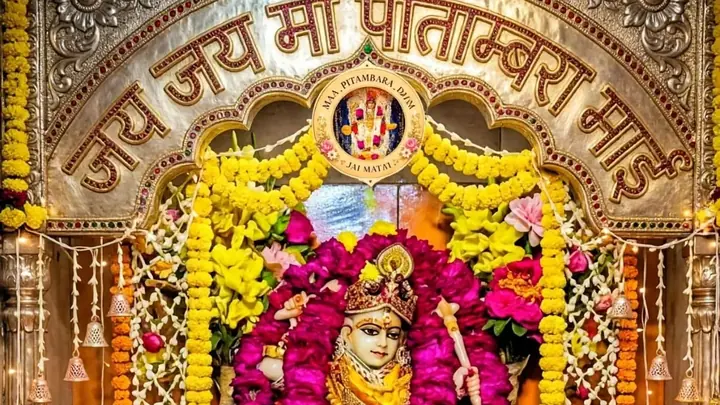 दतिया का मां पीतांबरा पीठ, नवरात्र में शक्ति-साधना का खास धाम