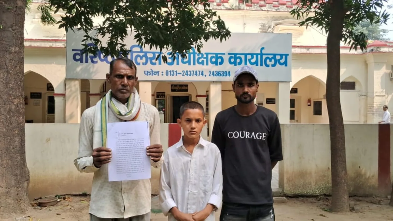 मुजफ्फरनगर: 14 वर्षीय किशोर से मारपीट का आरोप, प्रधान समेत कई पर शिकायत