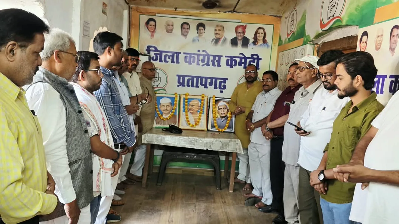 प्रतापगढ़ कांग्रेस कार्यालय में तीन महापुरुषों की जयंती पर विचार गोष्ठी