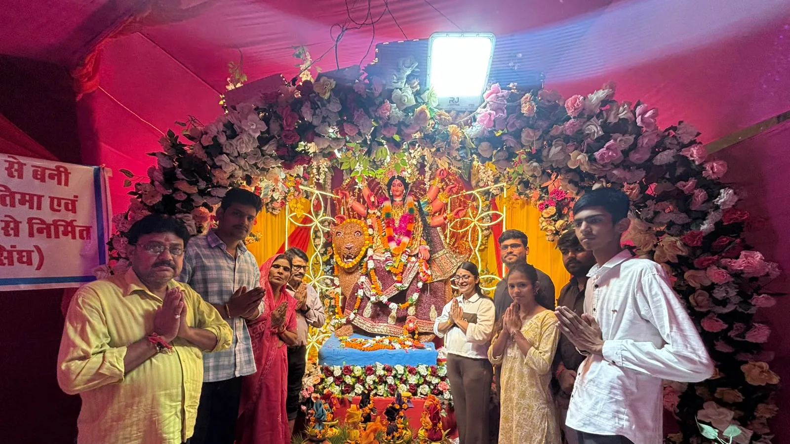 प्रतापगढ़ में राजमा-मूंगफली से बनी माता रानी की प्रतिमा बनी आकर्षण