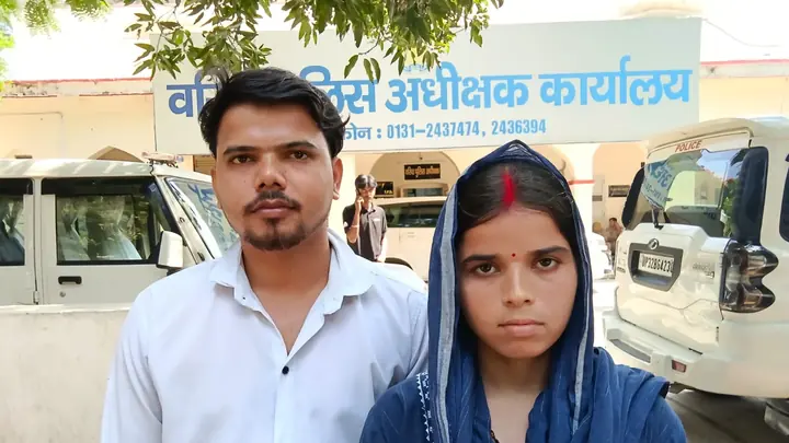 Newlywed Muzaffarnagar Couple Seeks Protection, Alleges Family Threat Over Love Marriage