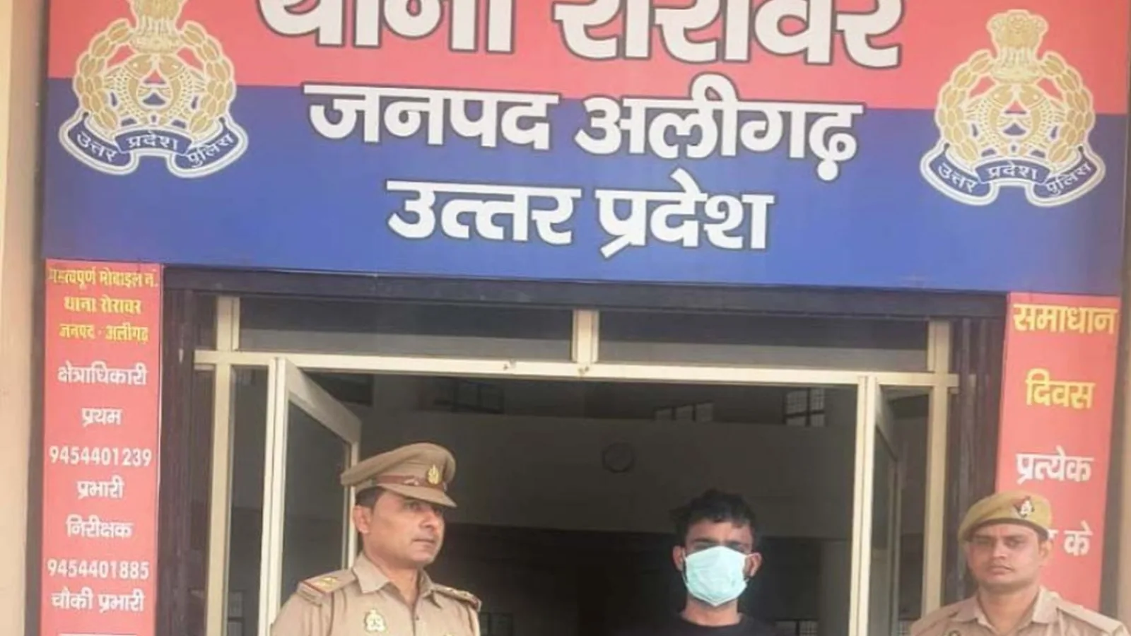 अलीगढ़ में नौ लाख का मुर्गी दाना गायब करने का आरोपी गिरफ्तार
