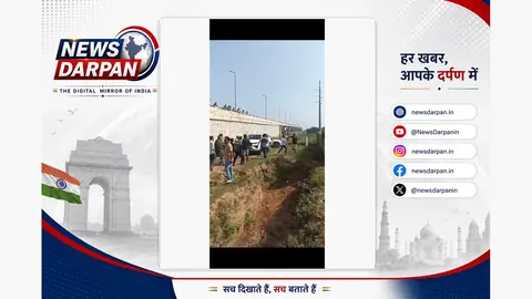अलीगढ़ में पिता-बेटों से मारपीट, दबंगों पर चेन-फोन लूटने का आरोप