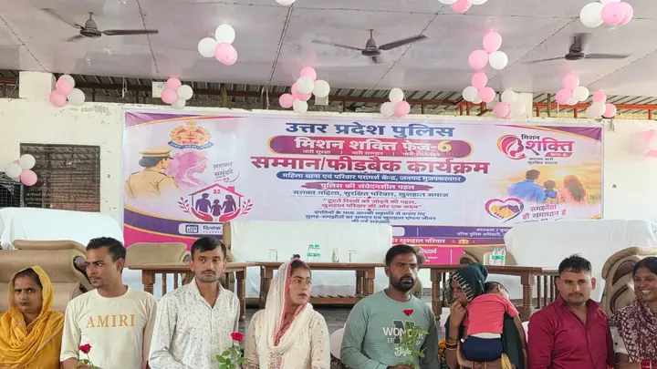 मुजफ्फरनगर में पुलिस काउंसलिंग से 75 से ज्यादा दंपतियों के विवाद सुलझे