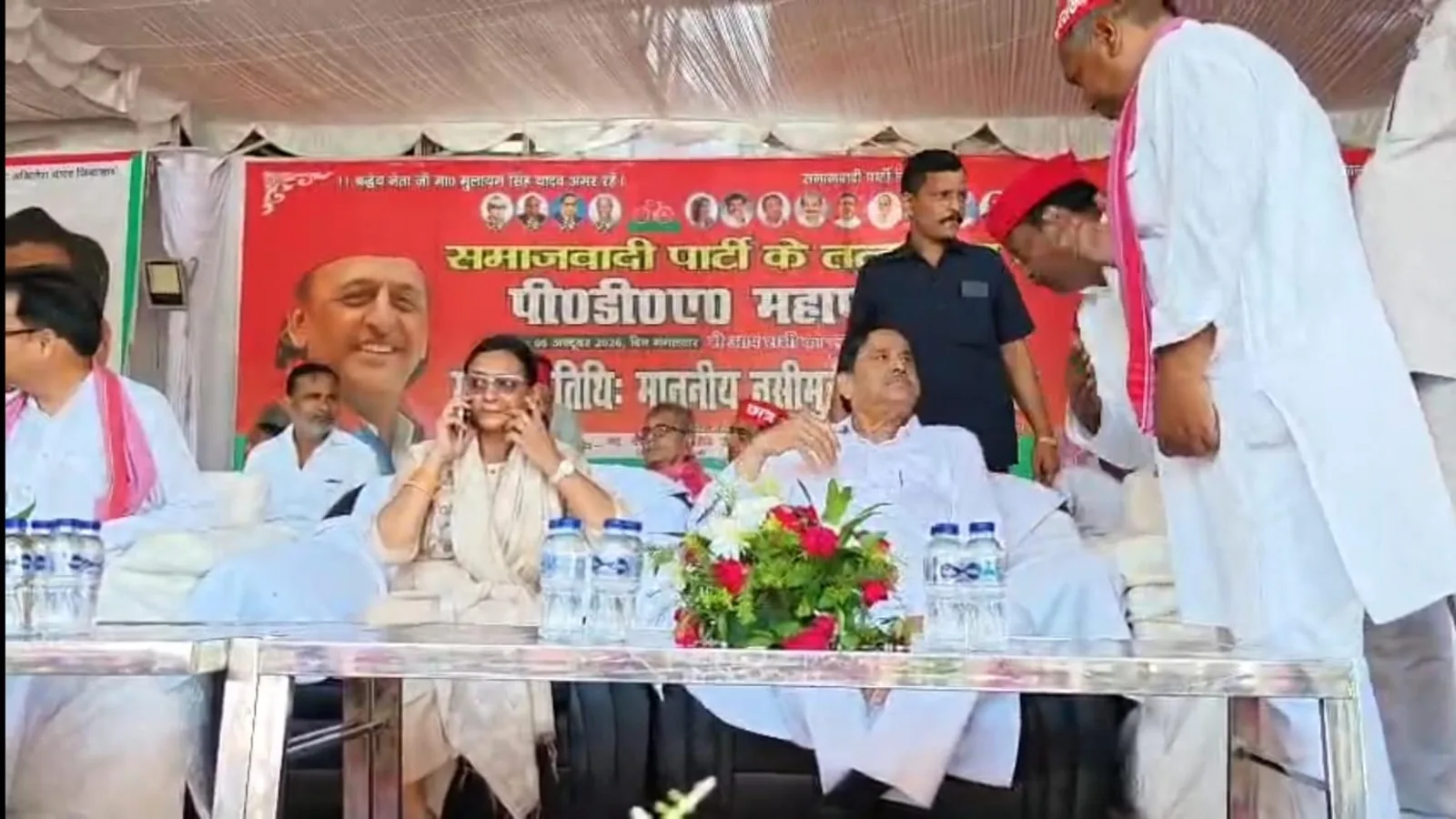 SP Holds First PDA Mahapanchayat in Rae Bareli After Poonam Singh Joined