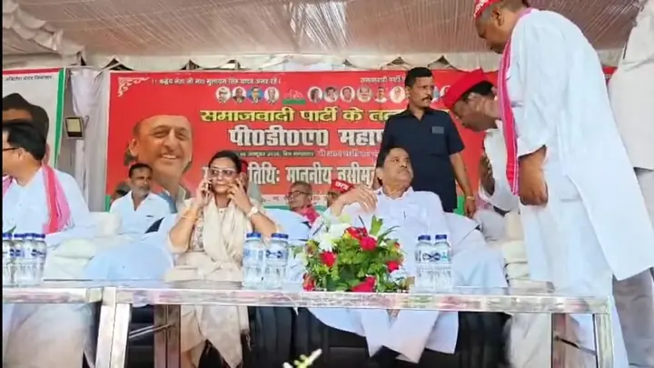 SP Holds First PDA Mahapanchayat in Rae Bareli After Poonam Singh Joined