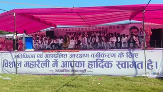 देवेंद्र कश्यप का ऐलान, 403 सीटों पर चुनाव लड़ेगी सामाजिक न्याय पार्टी