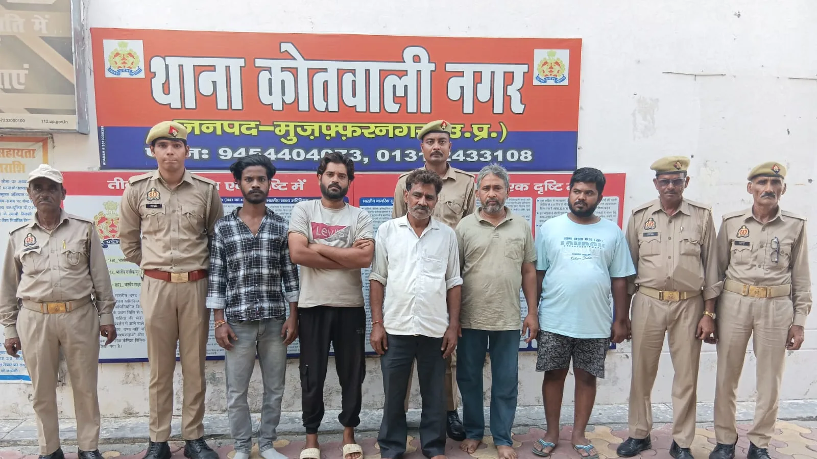 Muzaffarnagar Police Arrest Five Warranted Accused Under Operation Chakravyuh