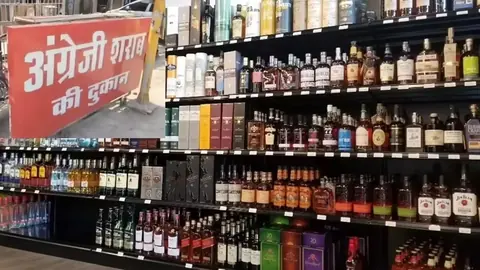 Bahraich Liquor Shops To Remain Closed On October 23 For Council Polls