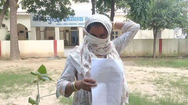 मुजफ्फरनगर में किशोरी से छेड़छाड़, मारपीट और दुष्कर्म की कोशिश के आरोप