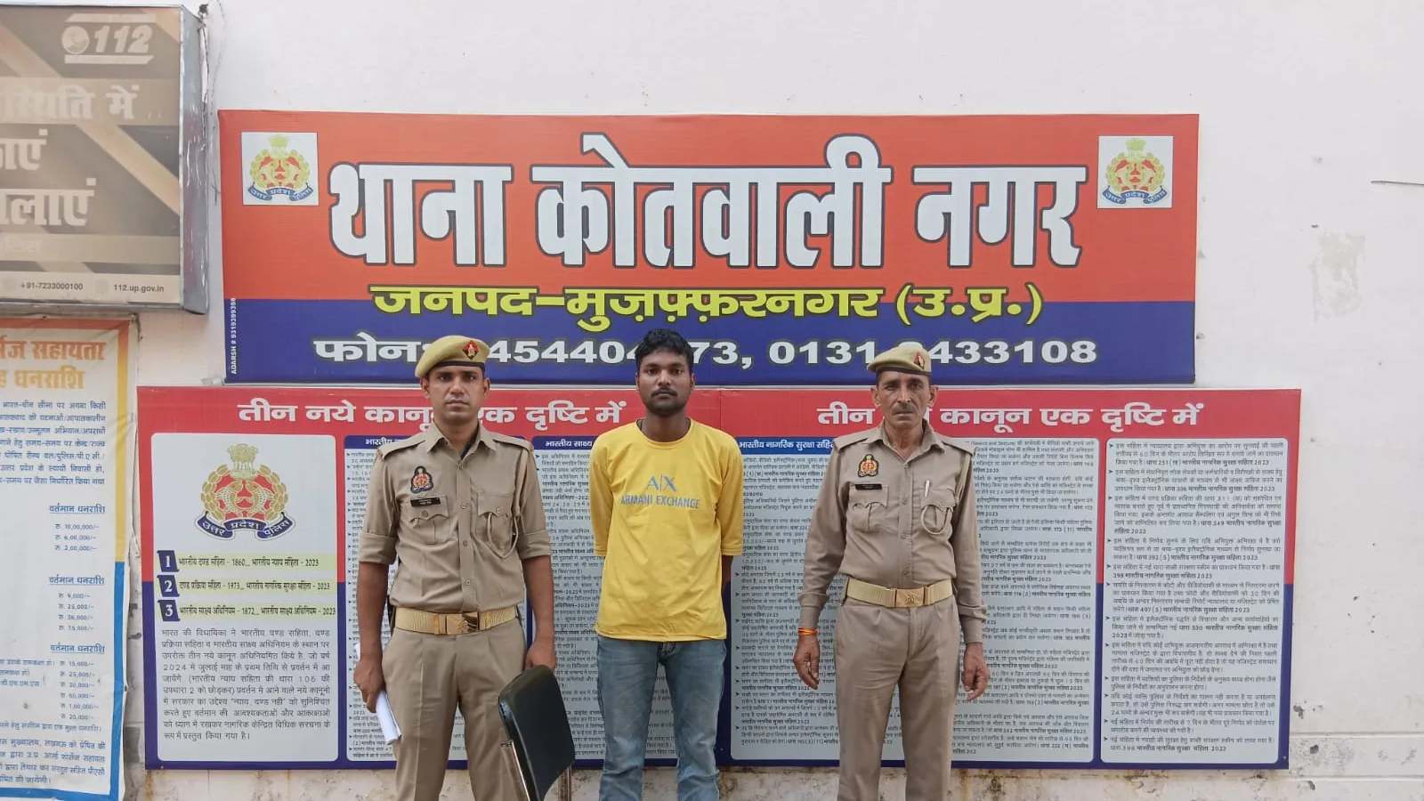 Muzaffarnagar Police Arrest 21-Year-Old, Recover Country-Made Pistol, Live Cartridge