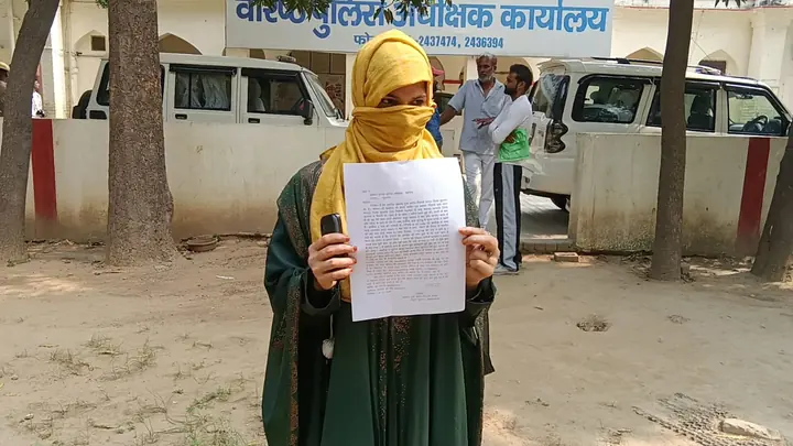 Pregnant Muzaffarnagar Woman Alleges Dowry Harassment, Assault by Husband, In-Laws