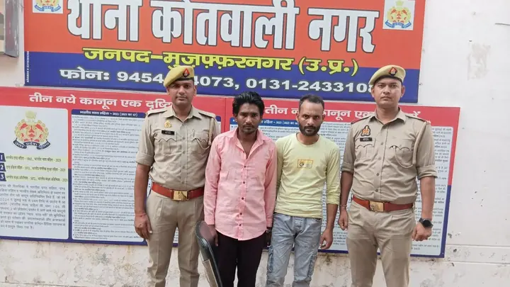 Muzaffarnagar Police Arrest Two Wanted In Gangsters Act Case, Say Arms Recovered