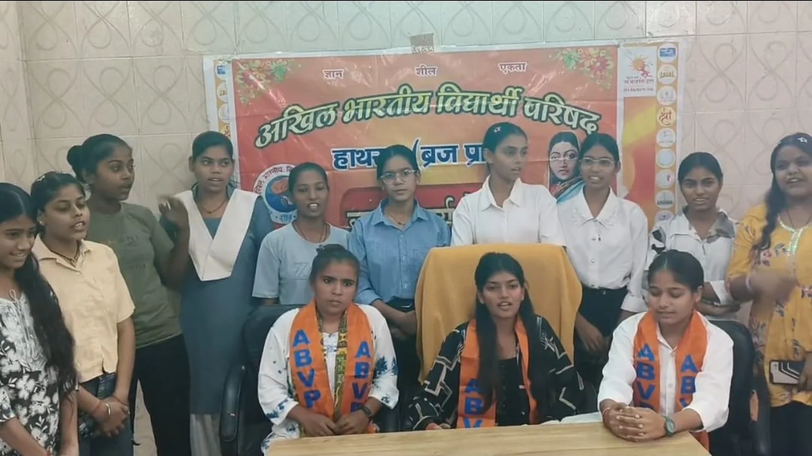हाथरस में 27 अक्टूबर को होगा अभाविप का अग्निशिखा युवती सम्मेलन
