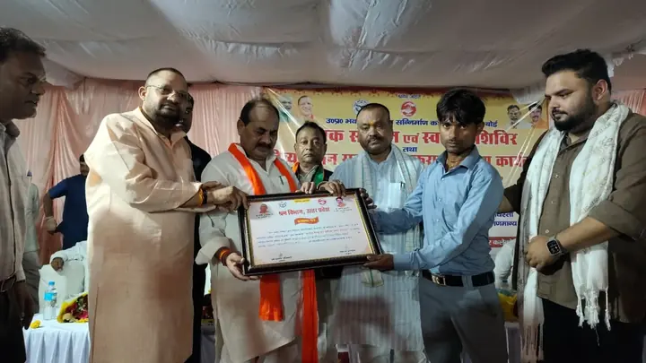 UP Minister Dara Singh Chauhan Inaugurates Seva Jyoti Kalash Yatra in Shravasti