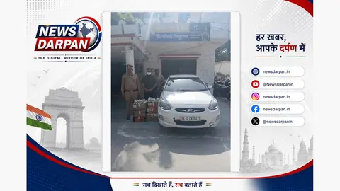 Noida Police Arrest Man Accused Of Illegal Liquor Sale, Recover Cash And Car