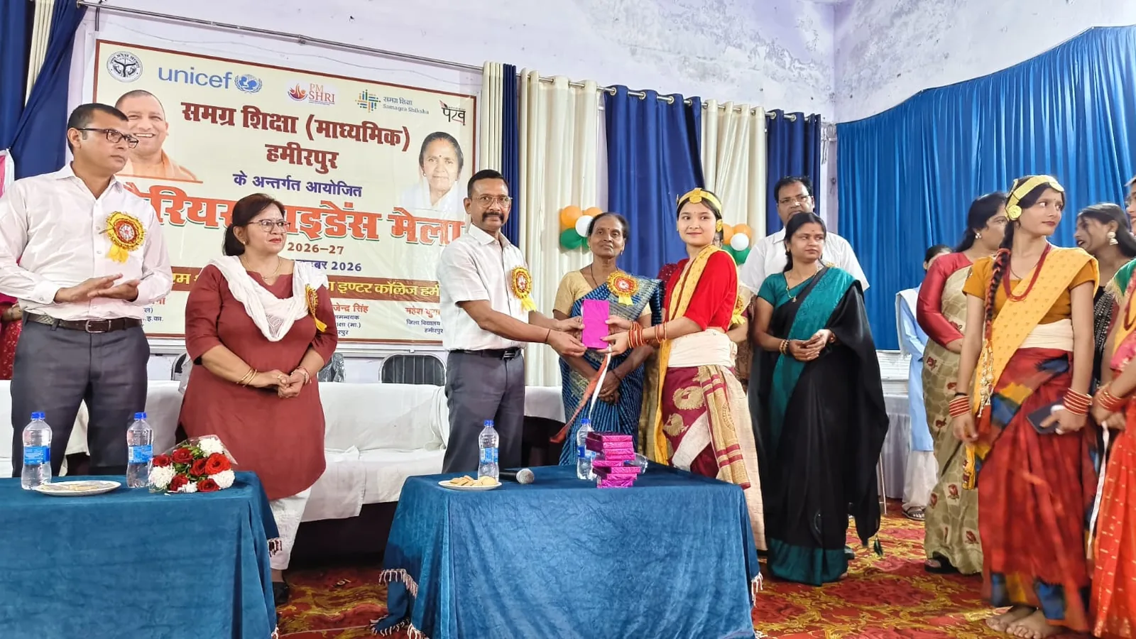 हमीरपुर जीजीआईसी में डीएम ने कैरियर मेले का किया शुभारंभ