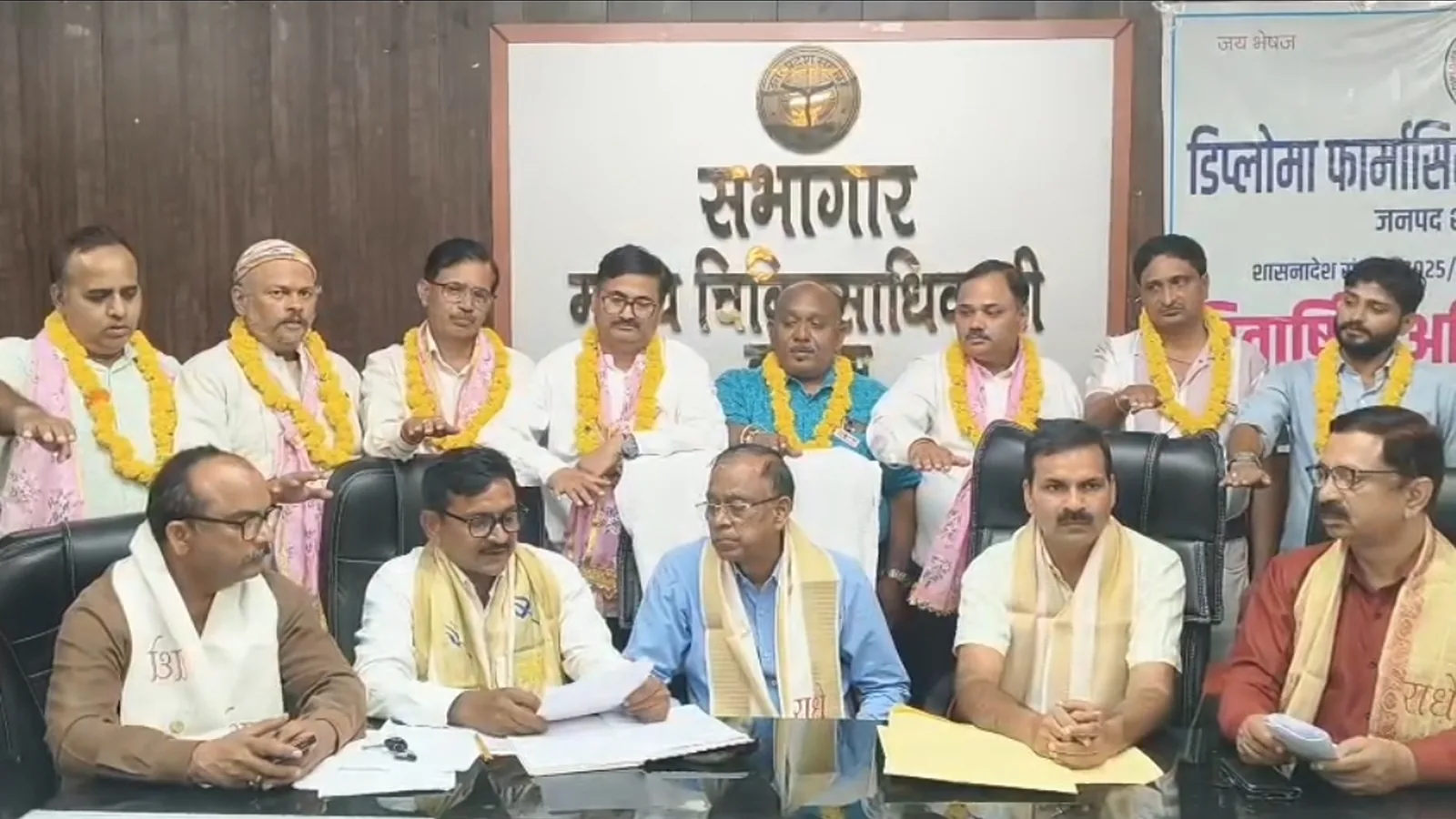 हाथरस में योगेश कुमार आर्य अध्यक्ष, ज्ञानेंद्र सिंह महामंत्री चुने गए