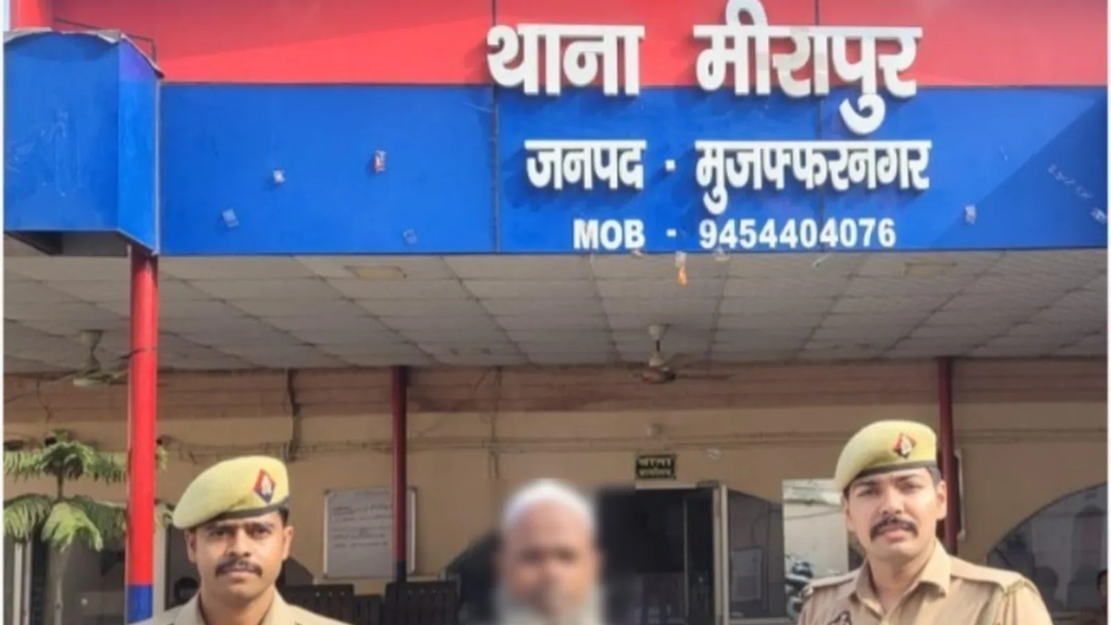 Muzaffarnagar Police Arrest Wanted Accused Vakil In Mirapur Case