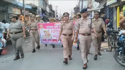 हाथरस में मिशन शक्ति फेज-6 के तहत एसपी ने निकाली जागरूकता रैली