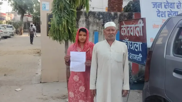 Kandhla Woman Alleges Husband, In-Laws Demanded Bullet Bike, Rs 1 Lakh