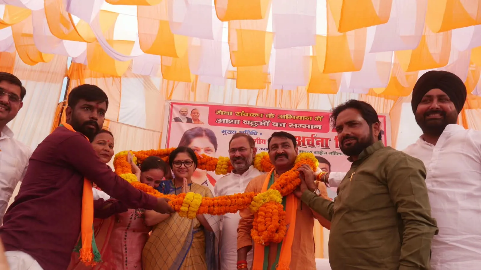 250 ASHA Workers Honoured in Shravasti Under Seva Sankalp Campaign