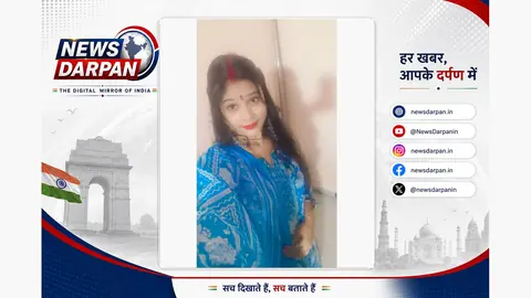 हाथरस में विवाहिता संदिग्ध हालात में फंदे पर लटकी मिली, जांच जारी