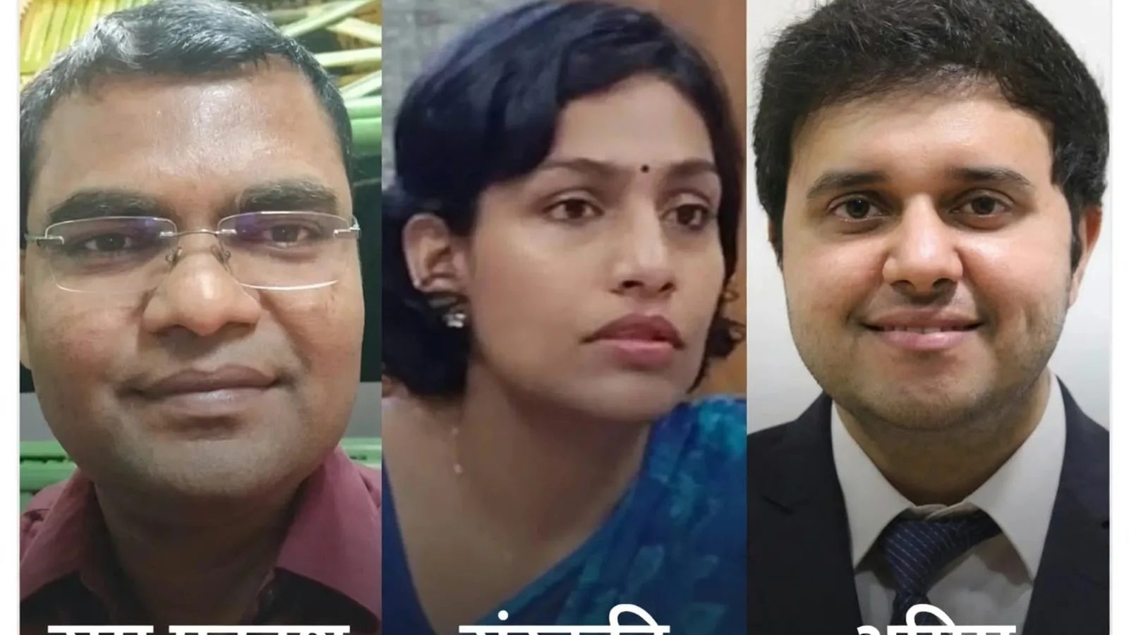 Madhya Pradesh Transfers Four IAS Officers, Changes Bhopal, Jabalpur Civic Chiefs