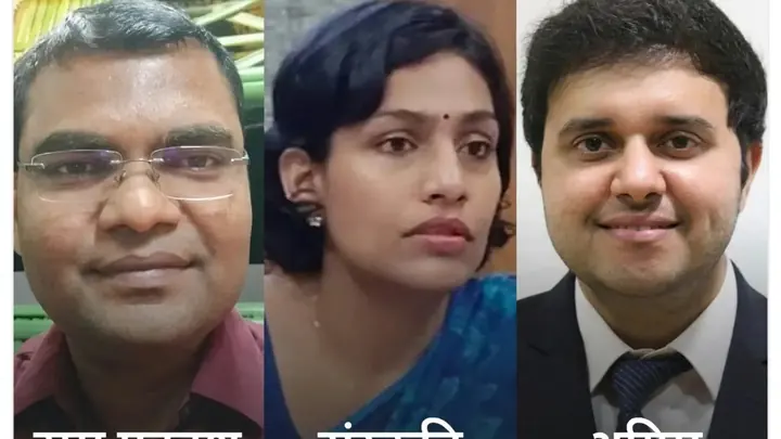 Madhya Pradesh Transfers Four IAS Officers, Changes Bhopal, Jabalpur Civic Chiefs