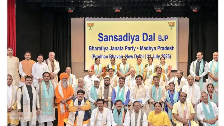 मध्यप्रदेश भाजपा का सुझाव, हर सांसद को केंद्रीय मंत्रालय का जिम्मा
