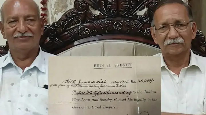 British DMO Rejects Madhya Family’s 109-Year-Old War Loan Claim