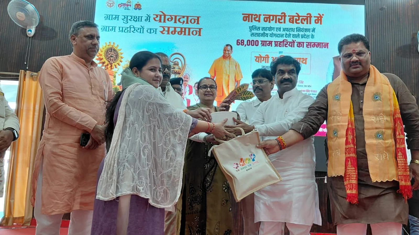 यूपी में ग्राम प्रहरियों का मानदेय 2500 से बढ़कर 3500 रुपये हुआ
