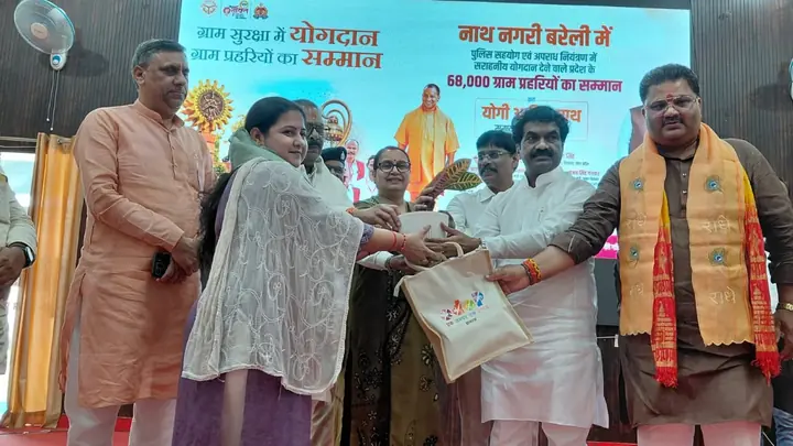 UP Raises Village Guards’ Monthly Honorarium From ₹2,500 To ₹3,500